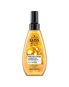 Спрей масло для волос OIL NUTRITIVE термозащита Gliss kur