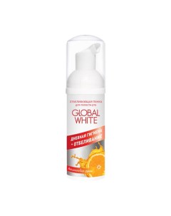 Отбеливающая пенка для полости рта Апельсиновый фреш Global white