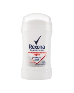 Антиперспирант карандаш Антибактериальный эффект для женщин Rexona