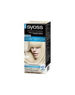 Платиновый осветлитель Syoss