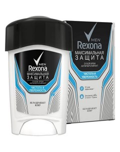 Антиперспирант крем Максимальная защита Чистота и Уверенность Rexona