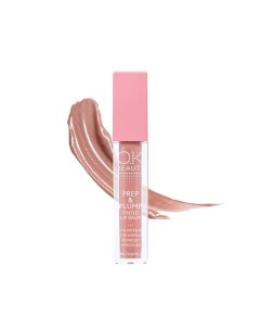 Увлажняющий бальзам для увеличения объема губ PREP PLUMP Tinted Lip Balm Ok beauty