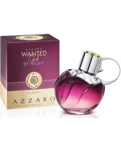Wanted Girl By Night Azzaro