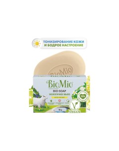 Туалетное мыло для рук Bio soap Biomio