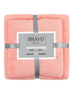 Комплект полотенец махровых Смарт 2 шт 35х75 70х140 см розовый Bravo