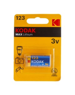 Батарейки MAX Lithium CR123 K123LA Kodak