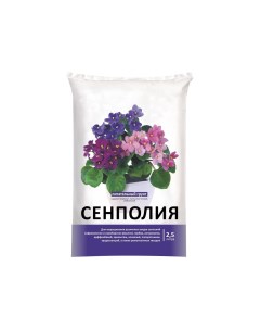 Грунт для сенполий 2 5 л Partterra