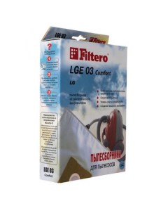 Пылесборники LGE 03 Comfort пятислойные 4пылесбор Filtero