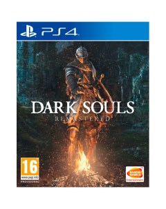 PS4 игра Bandai Namco Dark Souls Remastered Dark Souls Remastered Bandai namco