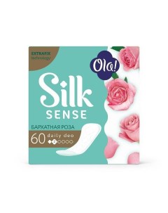 Прокладки ежедневные гигиенические женские аромат бархатная роза Silk Sense Daily Deo Ola 60шт Ао хайдженик