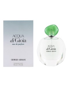 Acqua di Gioia парфюмерная вода 50мл Giorgio armani