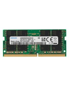 Модуль памяти DDR4 SO DIMM 3200MHz PC 25600 CL19 32Gb M471A4G43AB1 CWE Samsung