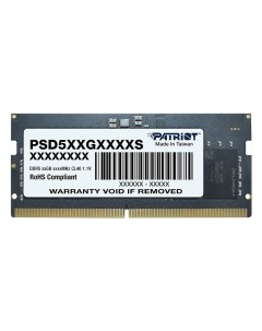 Модуль памяти Signature Line SO DIMM DDR5 5600Mhz PC5 44800 CL46 16Gb PSD516G560081S Patriot memory
