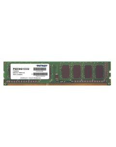 Модуль памяти DDR3 DIMM 1333MHz PC3 10600 8Gb PSD38G13332 Patriot memory