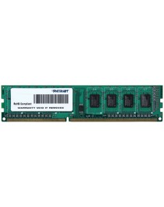 Модуль памяти DDR3 DIMM 1600Mhz PC3 12800 CL11 8Gb PSD38G16002 Patriot memory