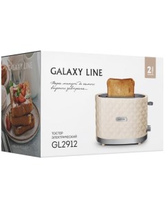 Тостер GL 2912 бежевый Galaxy