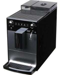 Кофемашина Caffeo Avanza F270 100 титановый Melitta