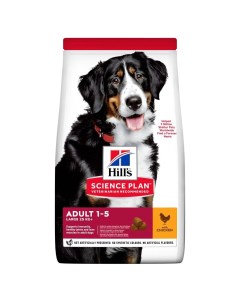 Science Plan Сухой корм для взрослых собак крупных пород для поддержания здоровья суставов и мышечно Hill`s