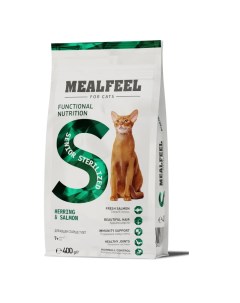 Functional Nutrition Корм сухой для стерилизованных кошек старше 7 лет с лососем и сельдью 400 гр Mealfeel