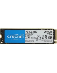 SSD накопитель P2 CT2000P2SSD8 2ТБ M 2 2280 PCI E 3 0 x4 NVMe Crucial