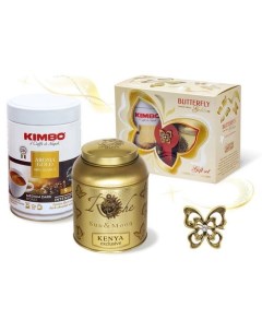 Кофе молотый Gold чай Kenya брошь средняя обжарка 250 гр Kimbo