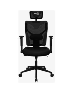 Кресло для геймера GUARDIAN Smoky Black 150кг эргономичное сетчатый материал 2D подлокотник Aerocool