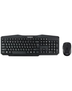 Комплект мыши и клавиатуры GKS 120 black Гарнизон