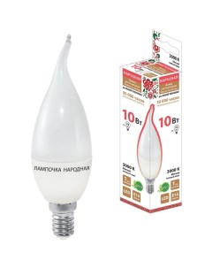 Лампа светодиодная E14 10 Вт свеча на ветру 3000 К свет теплый белый Народная Tdm еlectric