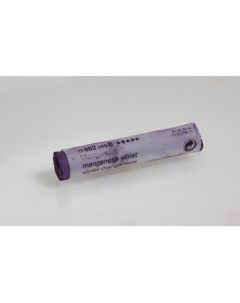 Пастель сухая мягкая 052 марганцевый фиолетовый оттенок B Schmincke