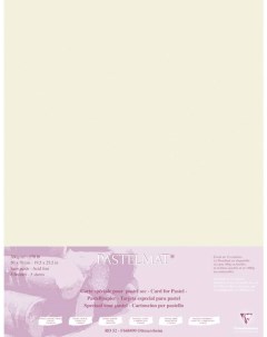 Бумага для пастели Pastelmat 50x70 см 360 г Белое вино Clairefontaine