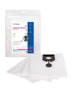Синтетические многослойные фильтр мешки для пылесоса KARCHER Euro clean