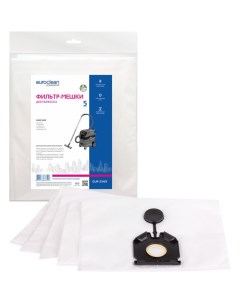 Синтетические многослойные фильтр мешки для пылесоса KARCHER Euro clean