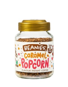 Кофе растворимый сублимированный ароматизированный Caramel Popcorn Beanies flavoured coffee