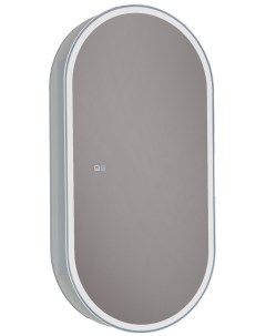 Зеркальный шкаф Soho 7 500 1000 Bluetooth LED 00002517 Silver mirrors