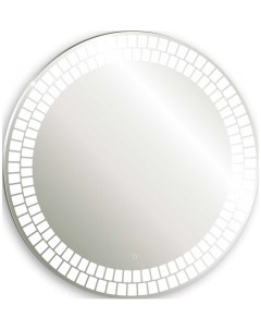 Зеркало Армада 770 LED 00002513 Silver mirrors
