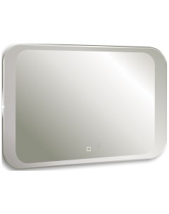 Зеркало Indigo neo LED 00002407 Silver mirrors