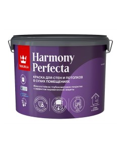 Краска моющаяся Harmony Perfecta база С бесцветная 9 л Tikkurila