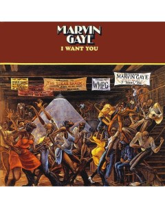 Marvin Gaye I Want You LP Tamla