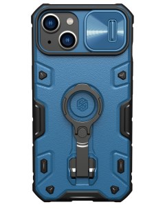 Чехол для iPhone 14 Plus CamShield Magnetic Blue Nillkin