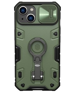 Чехол для iPhone 14 Plus CamShield Magnetic Green Nillkin