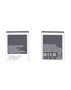 Аккумуляторная батарея EB F1A2GBU для Samsung Galaxy S2 I9100 3 7 V 6 11Wh Оем