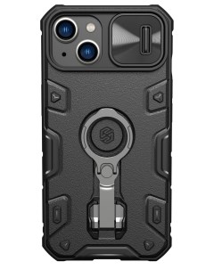Чехол для iPhone 14 Plus CamShield Magnetic Black Nillkin