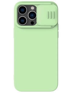 Чехол для iPhone 14 Pro Max CamShield Magnetic Mint Green Nillkin