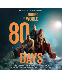 Zimmer Hans Christian Lundberg Around The World In 80 Days LP Decca