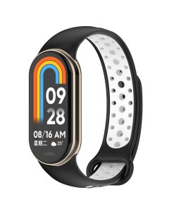 Ремешок для смарт часов для Mi Band 8 Xiaomi