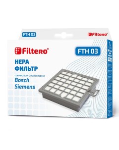 Фильтр FTH 03 HEPA Filtero
