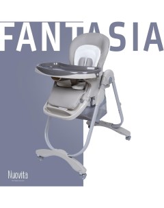 Стульчик для кормления Fantasia Grigio Серый Nuovita