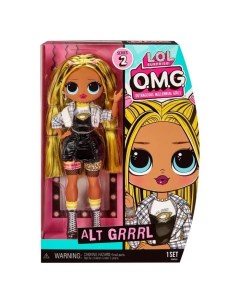 Кукла LOL Surprise O M G RemakE ALT GRRRL series2 586128 L.o.l. surprise!
