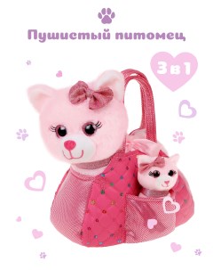 Мягкая игрушка в сумочке Кошка и котенок 682149 Fluffy family