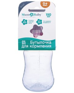 Бутылочка для кормления детская приталенная 150 мл от 0 мес цвет красный Mum&baby